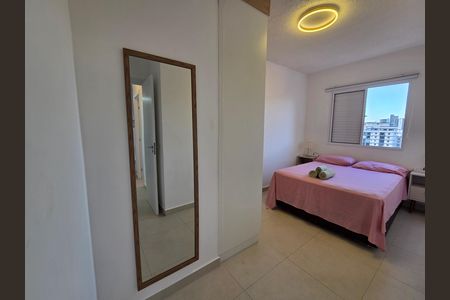 Apartamento para alugar com 55m², 2 quartos e sem vaga Apartamento para alugar com 55m², 2 quartos e sem vagaSuíte 1