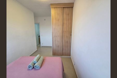 Apartamento para alugar com 55m², 2 quartos e sem vaga Apartamento para alugar com 55m², 2 quartos e sem vagaSuíte 1
