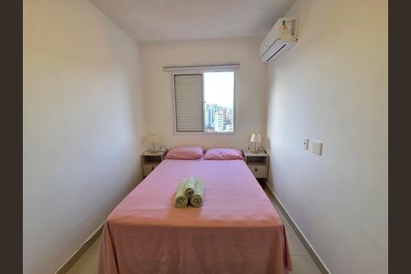 Apartamento para alugar com 55m², 2 quartos e sem vaga Apartamento para alugar com 55m², 2 quartos e sem vagaSuíte 1