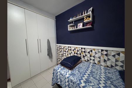 Apartamento à venda com 93m², 3 quartos e 1 vaga Apartamento à venda com 93m², 3 quartos e 1 vagaQuarto 2