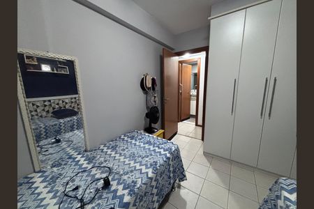 Apartamento à venda com 93m², 3 quartos e 1 vaga Apartamento à venda com 93m², 3 quartos e 1 vagaQuarto 2