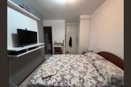 Apartamento à venda com 93m², 3 quartos e 1 vaga Apartamento à venda com 93m², 3 quartos e 1 vagaQuarto 3