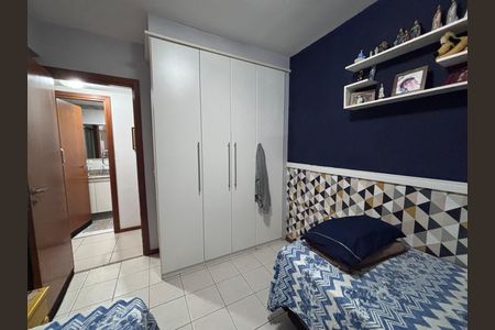 Apartamento à venda com 93m², 3 quartos e 1 vaga Apartamento à venda com 93m², 3 quartos e 1 vagaQuarto 2