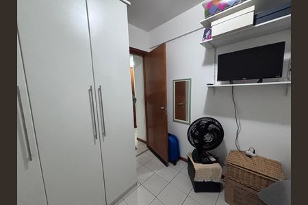 Apartamento à venda com 93m², 3 quartos e 1 vaga Apartamento à venda com 93m², 3 quartos e 1 vagaQuarto 1