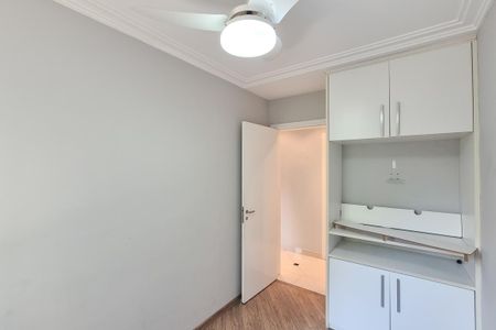 Apartamento para alugar com 60m², 3 quartos e sem vaga Apartamento para alugar com 60m², 3 quartos e sem vagaQuarto 2