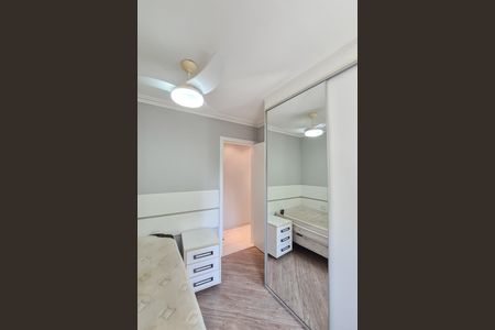 Apartamento para alugar com 60m², 3 quartos e sem vaga Apartamento para alugar com 60m², 3 quartos e sem vagaQuarto 1