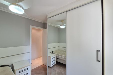 Apartamento para alugar com 60m², 3 quartos e sem vaga Apartamento para alugar com 60m², 3 quartos e sem vagaQuarto 1