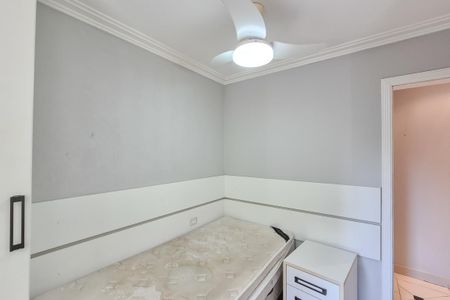 Apartamento para alugar com 60m², 3 quartos e sem vaga Apartamento para alugar com 60m², 3 quartos e sem vagaQuarto 1