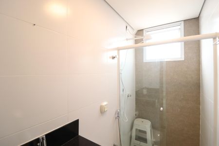 Apartamento para alugar com 60m², 2 quartos e 1 vagaBanheiro Social