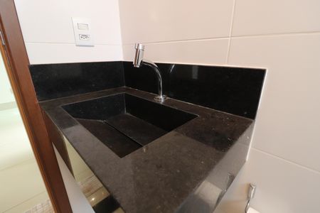 Apartamento para alugar com 60m², 2 quartos e 1 vagaBanheiro Social