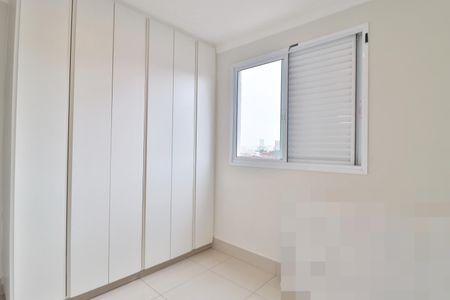 Apartamento para alugar com 60m², 2 quartos e 1 vagaQuarto 2 - Suíte