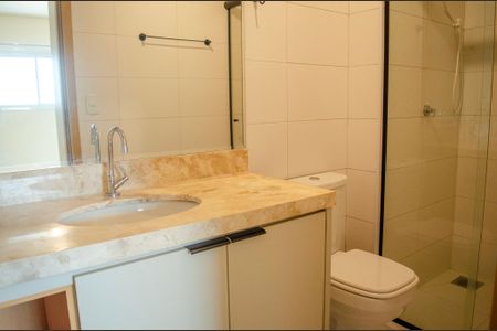 Apartamento para alugar com 63m², 2 quartos e 1 vaga