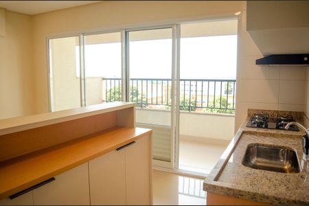 Apartamento para alugar com 63m², 2 quartos e 1 vaga