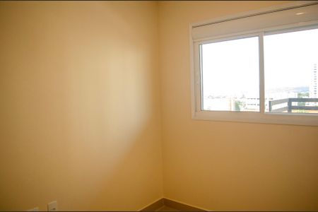 Apartamento para alugar com 63m², 2 quartos e 1 vaga