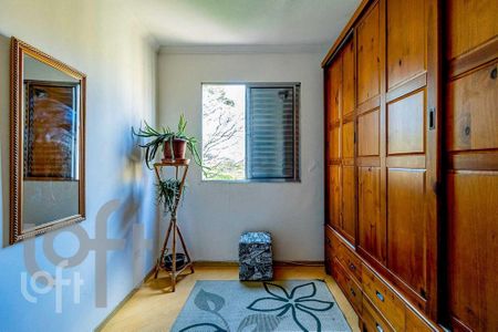 MASTER_BEDROOM de casa à venda com 3 quartos, 160m² em Vila Sao Paulo, São Paulo