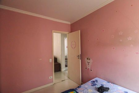 Apartamento para alugar com 48m², 2 quartos e 1 vaga