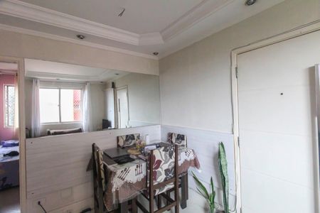 Apartamento para alugar com 48m², 2 quartos e 1 vaga