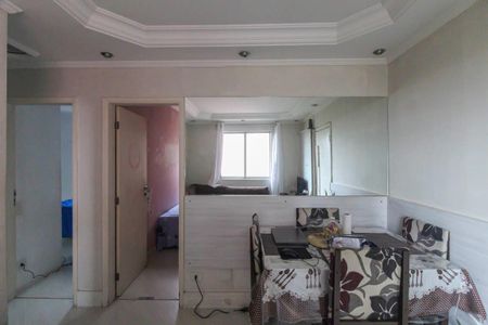 Apartamento para alugar com 48m², 2 quartos e 1 vaga
