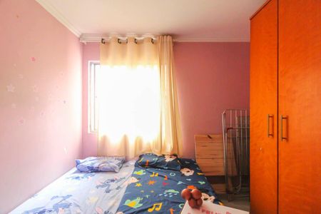 Apartamento para alugar com 48m², 2 quartos e 1 vaga