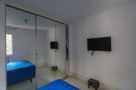 Apartamento para alugar com 48m², 2 quartos e 1 vaga