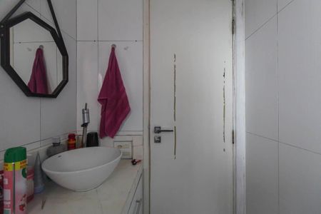 Apartamento para alugar com 48m², 2 quartos e 1 vaga