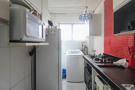 Apartamento para alugar com 48m², 2 quartos e 1 vaga