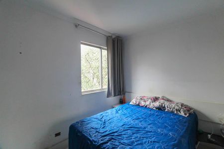 Apartamento para alugar com 48m², 2 quartos e 1 vaga