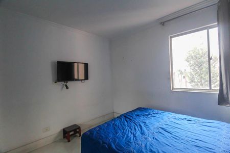 Apartamento para alugar com 48m², 2 quartos e 1 vaga