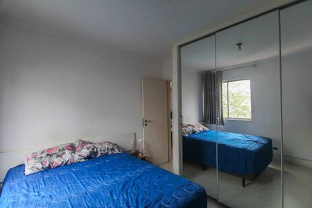 Apartamento para alugar com 48m², 2 quartos e 1 vaga