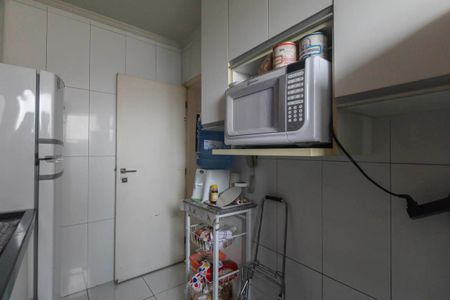 Apartamento para alugar com 48m², 2 quartos e 1 vaga