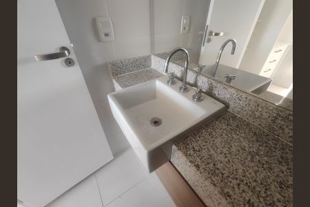 Apartamento para alugar com 165m², 4 quartos e 2 vagasBanheiro da Suíte 1