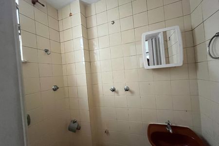 Apartamento à venda com 104m², 3 quartos e 2 vagasBanheiro de serviço