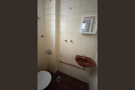 Apartamento à venda com 104m², 3 quartos e 2 vagasBanheiro de serviço