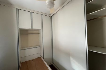Apartamento à venda com 104m², 3 quartos e 2 vagasQuarto 2