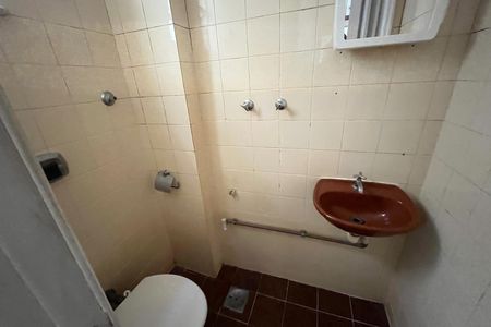 Apartamento à venda com 104m², 3 quartos e 2 vagasBanheiro de serviço