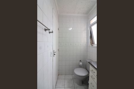 Apartamento à venda com 62m², 3 quartos e 1 vagaBanheiro Social
