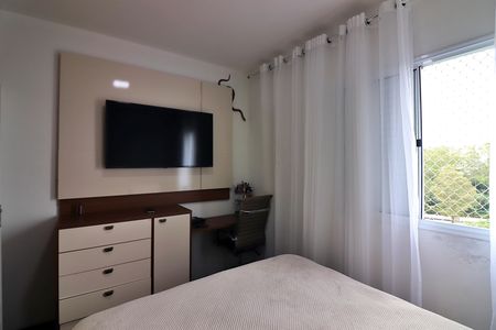 Apartamento à venda com 62m², 3 quartos e 1 vagaQuarto 1