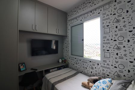 Apartamento à venda com 62m², 3 quartos e 1 vagaQuarto 3