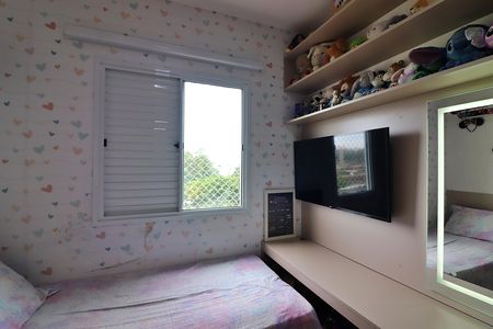Apartamento à venda com 62m², 3 quartos e 1 vagaQuarto 2