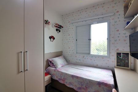 Apartamento à venda com 62m², 3 quartos e 1 vagaQuarto 2