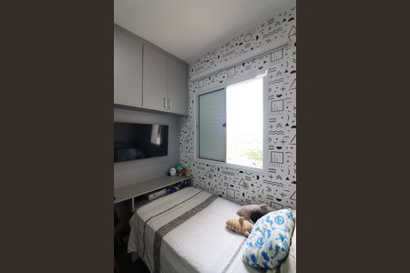Apartamento à venda com 62m², 3 quartos e 1 vagaQuarto 3