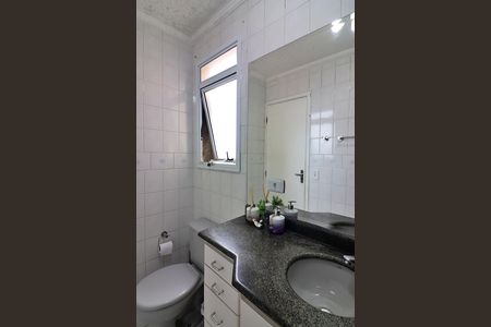 Apartamento à venda com 62m², 3 quartos e 1 vagaBanheiro Social
