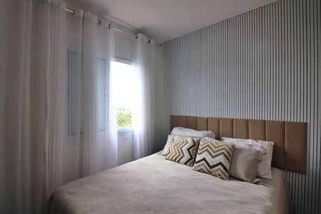 Apartamento à venda com 62m², 3 quartos e 1 vagaQuarto 1
