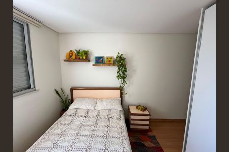 Apartamento à venda com 135m², 2 quartos e 2 vagas Apartamento à venda com 135m², 2 quartos e 2 vagasQuarto