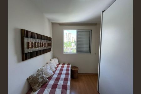 Apartamento à venda com 135m², 2 quartos e 2 vagas Apartamento à venda com 135m², 2 quartos e 2 vagasQuarto