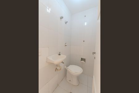 Apartamento à venda com 105m², 4 quartos e 1 vaga Apartamento à venda com 105m², 4 quartos e 1 vagaBanheiro de serviço