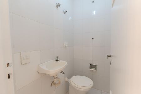 Apartamento à venda com 105m², 4 quartos e 1 vaga Apartamento à venda com 105m², 4 quartos e 1 vagaBanheiro de serviço