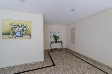 Apartamento à venda com 105m², 4 quartos e 1 vaga Apartamento à venda com 105m², 4 quartos e 1 vagaHall de entrada