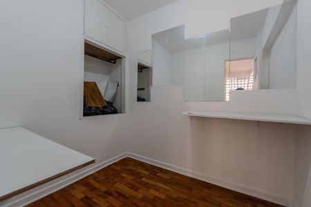 Apartamento à venda com 105m², 4 quartos e 1 vaga Apartamento à venda com 105m², 4 quartos e 1 vagaQuarto de Serviço