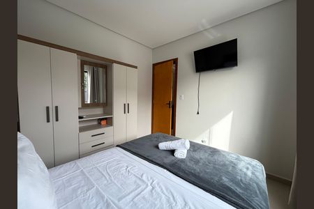 Apartamento para alugar com 43m², 1 quarto e 1 vaga Apartamento para alugar com 43m², 1 quarto e 1 vagaQuarto